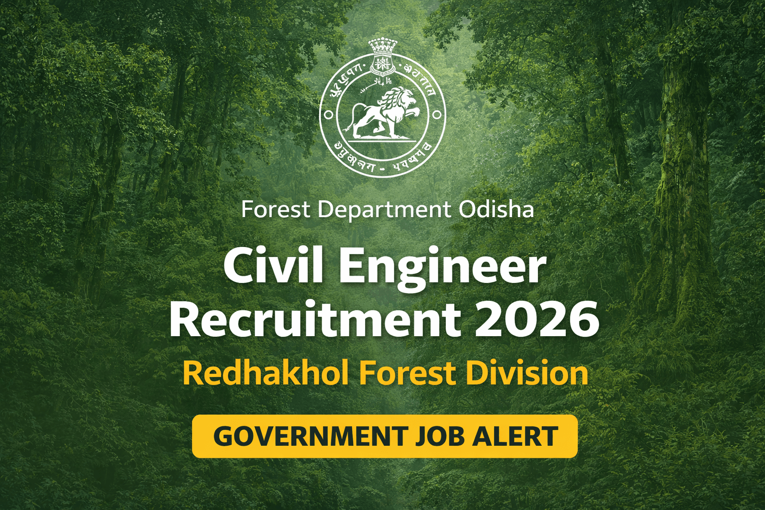Redhakhol Forest Division Recruitment 2026