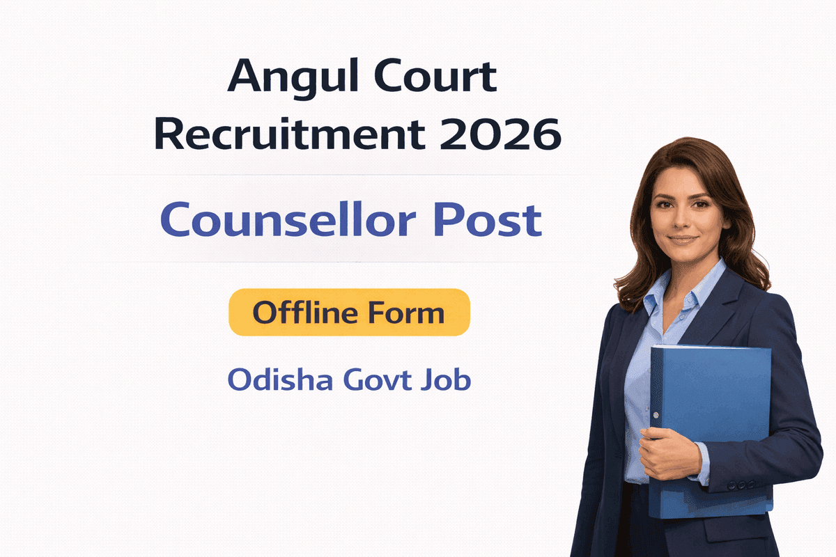 District Court Angul Recruitment 2026