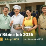 Odisha Adarsha Vidyalaya Bibina recruitment 2026 hostel staff posts