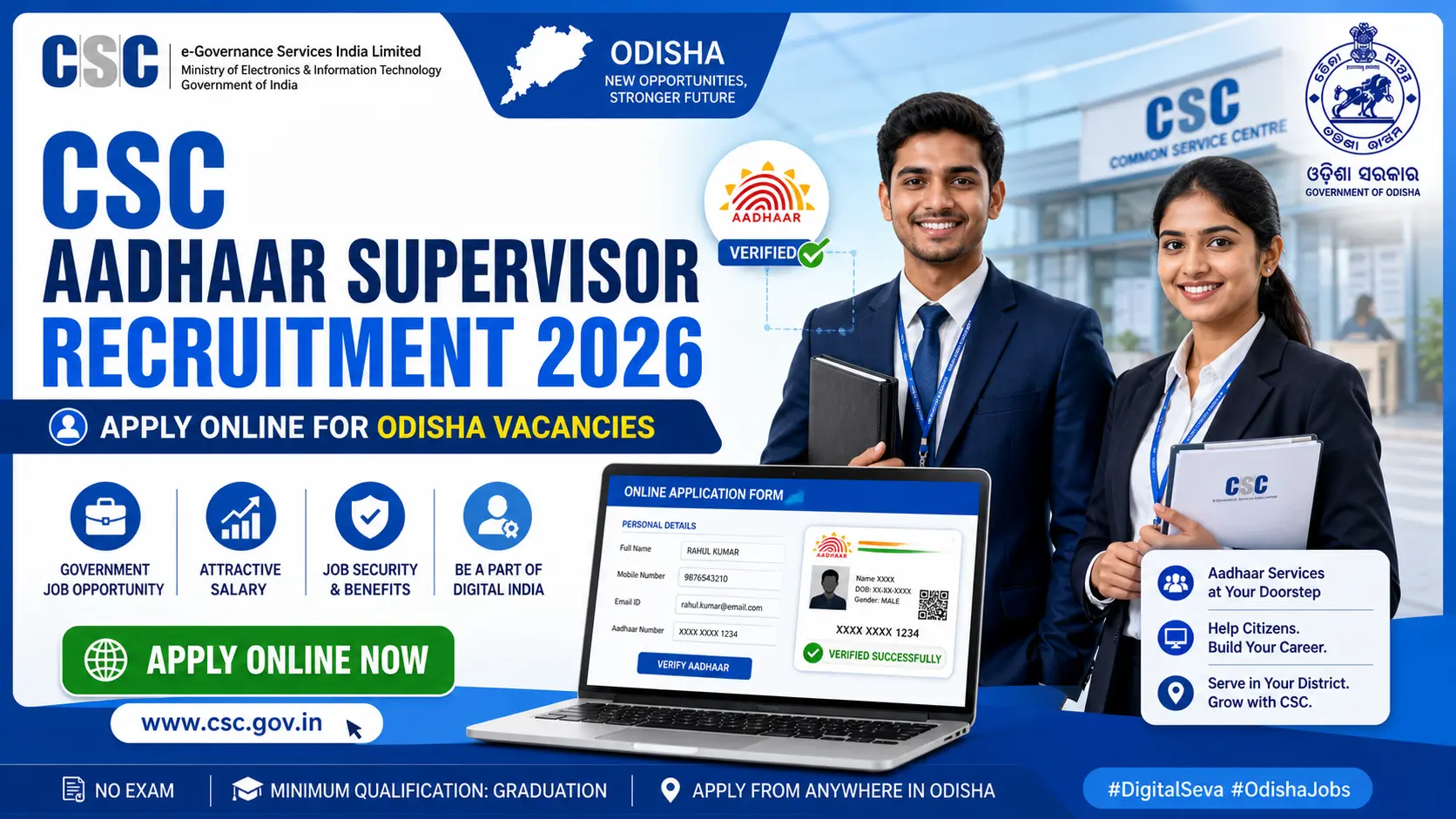 CSC Aadhaar Supervisor Recruitment 2026 Odisha Apply Online