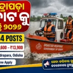 Kendrapara Boat Crew Recruitment 2026 notification image for 94 Launch Driver and Sailor posts in Odisha
