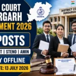 District Court Sundargarh Recruitment 2026 Apply Offline for 19 Junior Clerk Typist Stenographer and Salaried Amin Posts