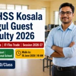 GVHSS Kosala Angul Guest Faculty Recruitment 2026 for SPEFL and IT-ITes trade. Walk-In on 18 June