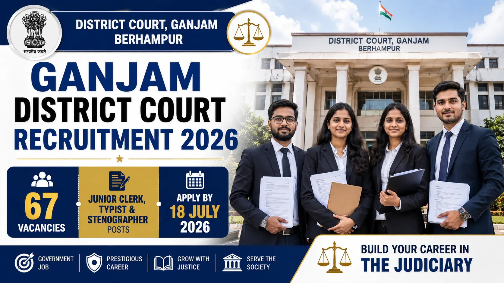 Ganjam District Court Recruitment 2026 notification for 67 Junior Clerk, Stenographer Grade III, Junior Typist and Salaried Amin vacancies, apply offline by 18 July 2026.