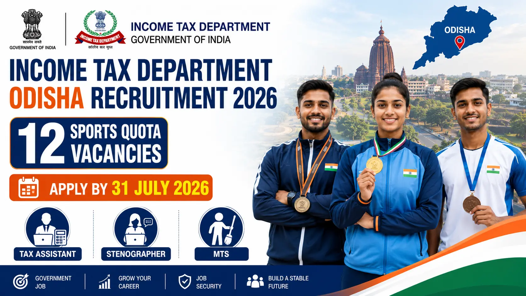 Income Tax Department Odisha Recruitment 2026 notification for 12 Sports Quota vacancies of Tax Assistant, Stenographer Grade-II and MTS posts