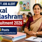 Utkal Balashram Nabarangpur Recruitment 2026 for 8 post