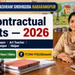 Utkal Balashram Sindhiguda Nabarangpur Recruitment 2026 — 4 Contractual Posts