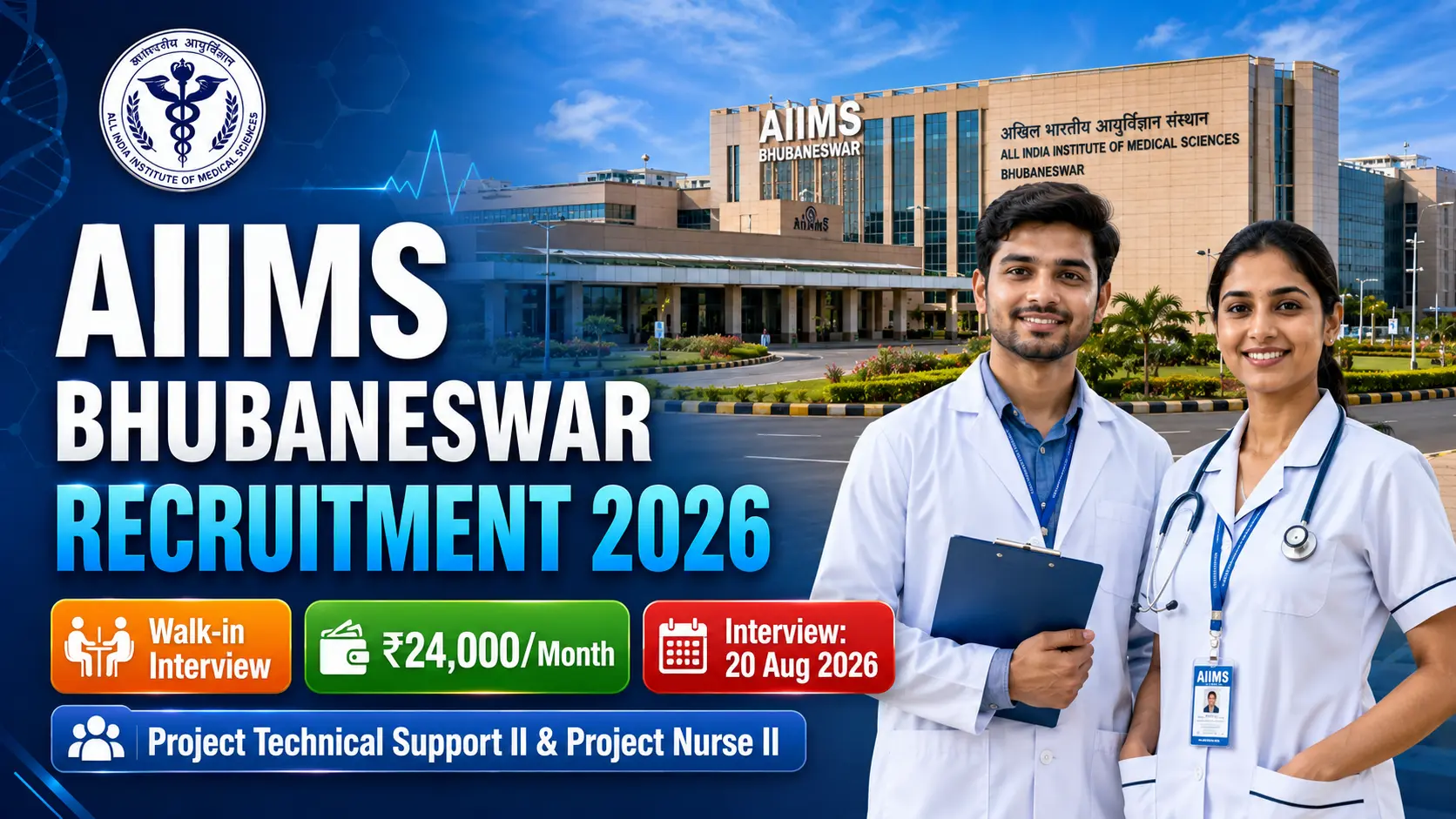 AIIMS Bhubaneswar Recruitment 2026 Walk in Interview Notification