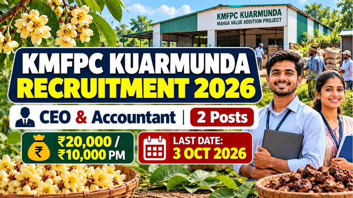 KMFPC Kuarmunda Recruitment 2026 for CEO and Accountant Posts