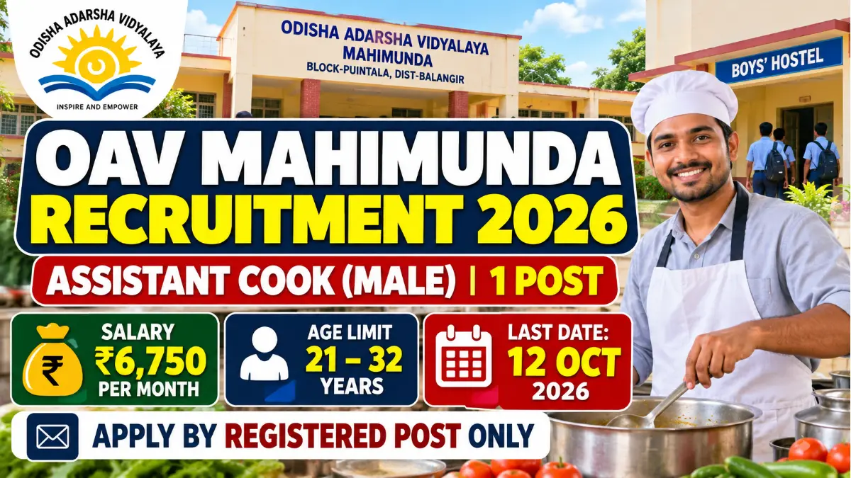 OAV Mahimunda Recruitment 2026 – Assistant Cook