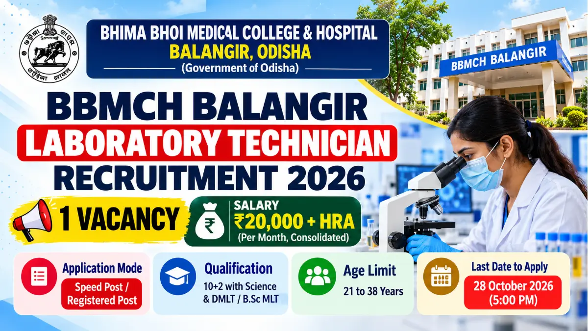 BBMCH Balangir Laboratory Technician Recruitment 2026