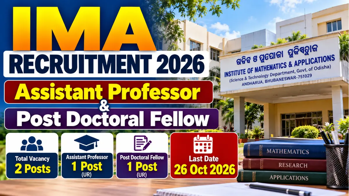 IMA Recruitment 2026 Assistant Professor and Post Doctoral Fellow