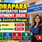 Kendrapara Urban Cooperative Bank Recruitment 2026 – Manager and Assistant Manager vacancies